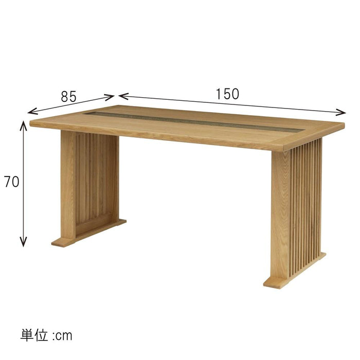 ダイニングテーブル 150 テーブル 組子テーブル 組子 組子細工 和 長方形 和風 角麻 テーブル 幅 150 cm 150センチ 天然木 木製 オーク ベージュ リビング ダイニング LDテーブル