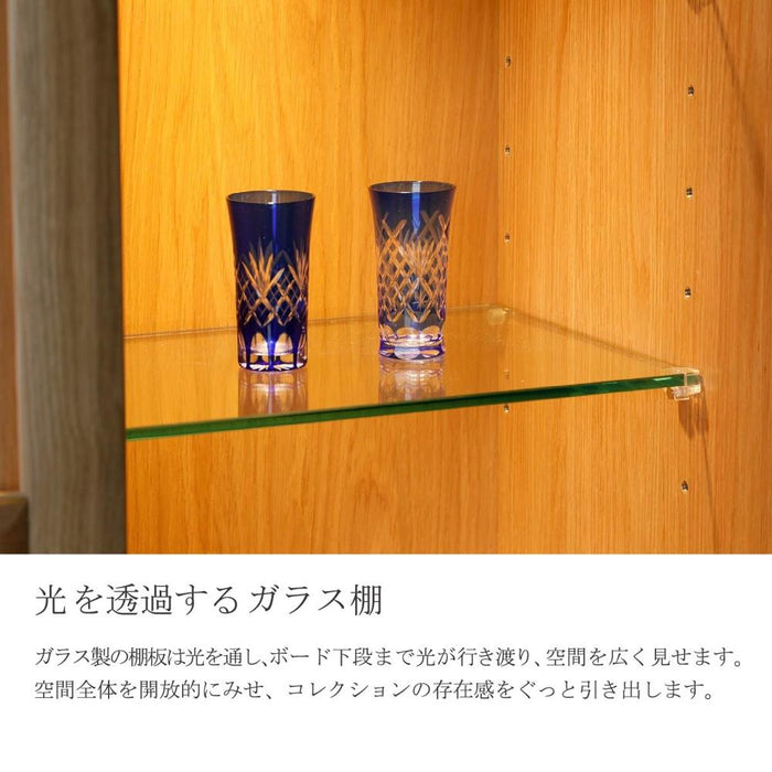 コレクションケース コレクションボード キャビネット 幅95 ハイタイプ 収納 棚 ガラス ガラスケース ショーケース ディスプレイ ラック 組子 組子細工 角麻 LED照明 照明付き ライト リビング ダイニング 高級 オーク ベージュ