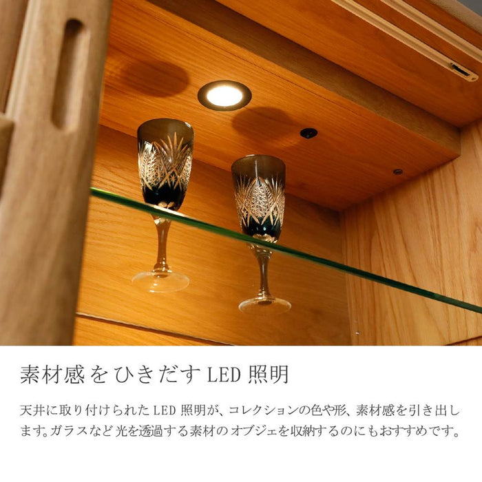 サイドボード コレクションケース コレクションボード キャビネット 幅145 収納 棚 ガラス ケース ショーケース ディスプレイ ラック 組子 組子細工 角麻 LED照明 照明付き ライト リビング ダイニング 高級 オーク ベージュ
