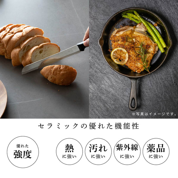 サイドテーブル 幅44.5cm セラミック天板 ブラック グレー アイアン脚 モノトーン リビング