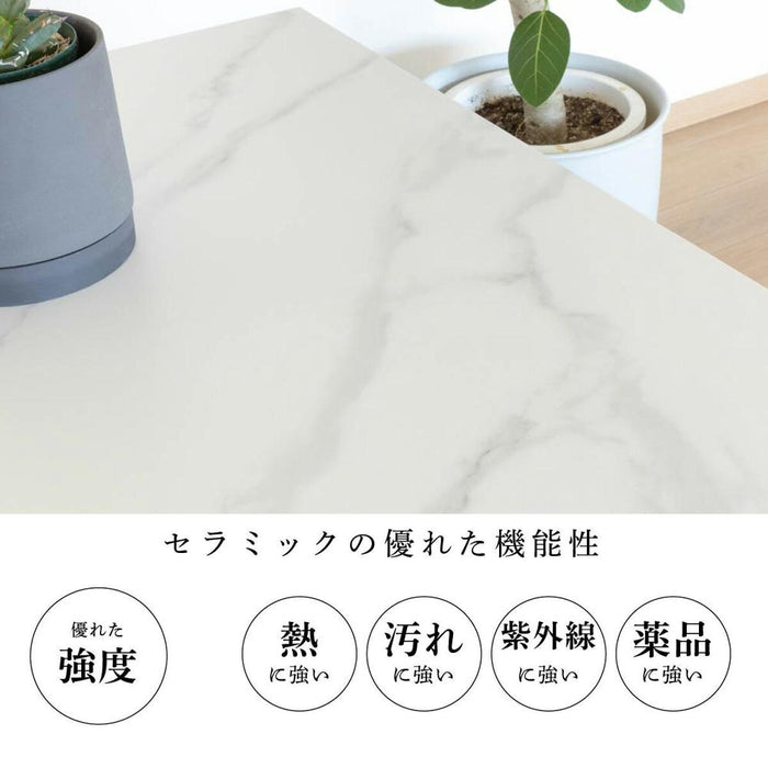 セラミック ダイニングテーブル 140 2人 4人 大理石風 石目調 セラミック天板 セラミックテーブル ホワイト グレー 幅140 奥行80 コンパクト 高級 ダイニング テーブル 2人用 2人掛け 4人用 4人掛け 白 おしゃれ 耐熱性 傷に強い