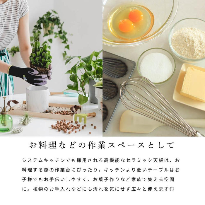 昇降テーブル 電動 ダイニング ダイニングテーブル セラミック  昇降式テーブル おしゃれ 電動 二本脚 ダイニングテーブル おしゃれ 150 電動昇降テーブル ダイニング リビング 高さ 49?74cm 大理石風 高級感 4人掛け 5人 セラミックテーブル 昇降デスク