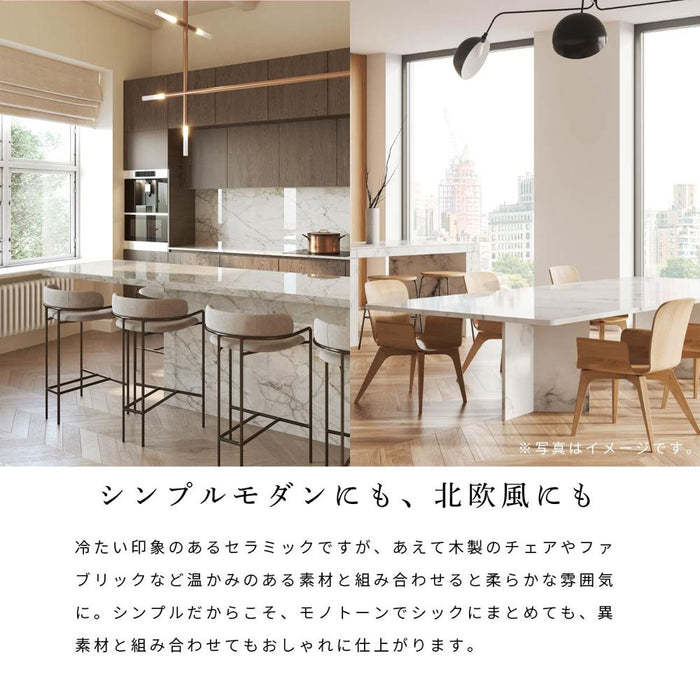 昇降テーブル 電動 ダイニング ダイニングテーブル セラミック  昇降式テーブル おしゃれ 電動 二本脚 ダイニングテーブル おしゃれ 150 電動昇降テーブル ダイニング リビング 高さ 49?74cm 大理石風 高級感 4人掛け 5人 セラミックテーブル 昇降デスク