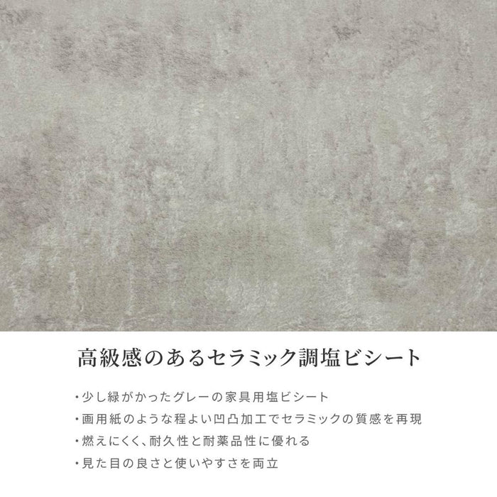 テレビ台 幅90cm コンパクト テレビボード おしゃれ 一人暮らし 収納 多い 脚付き 壁付け 組立不要 ローボード TV台 TVボード 小さい 90 90cm セラミック調 グレー 木目柄 強化ガラス AVボード TVラック 引き出し 収納 送料無料 完成品