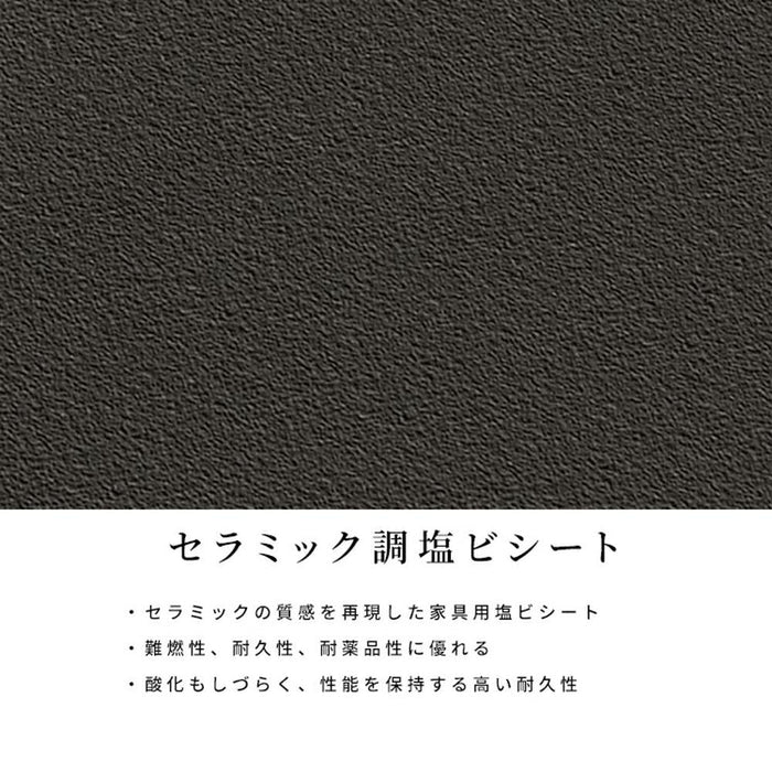 テレビ台 テレビボード ローボード 220cm 突板 リビング収納  開梱設置付 おしゃれ シンプル 背面収納 背面化粧 TV台 木製 半完成品 引き出し フラップ扉 セラミック調 ウォールナット オーク モダン 大型