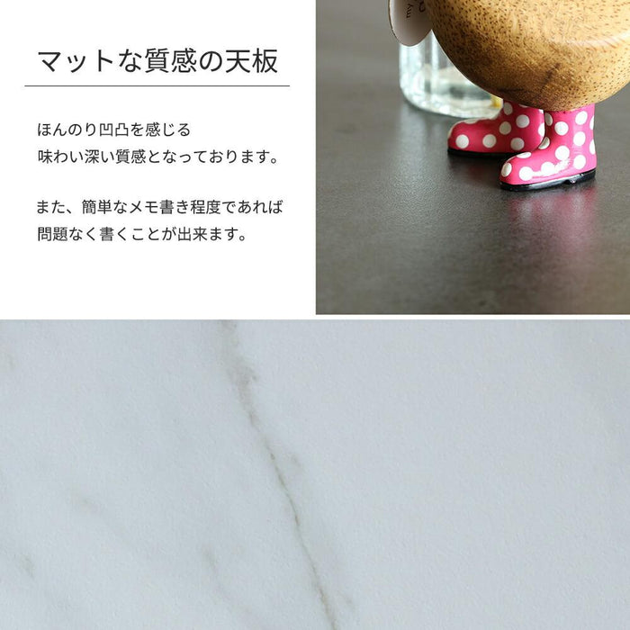 セラミック テーブル 150 ダイニングテーブル 幅 150cm 奥行 90cm 高さ 70cm 白 ホワイト 黒 ブラック 4人 高級感 耐熱性 防水性 耐摩耗性 耐薬品性 長方形 単品 木製脚 ウォールナット材 オーク材 ウレタン塗装 天然 石目