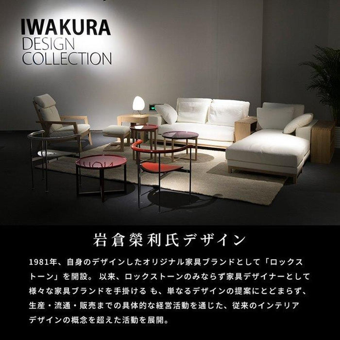 ロッキングチェア 木製 完成品 レザー調 レッドオーク 無垢材 天然木 木製 ブラウン 高級 レトロ 幅71 座面高40 シンプル モダン デザイナーズ キャメル色 背もたれ パーソナルチェア 応接 客間 会議室 チェアー