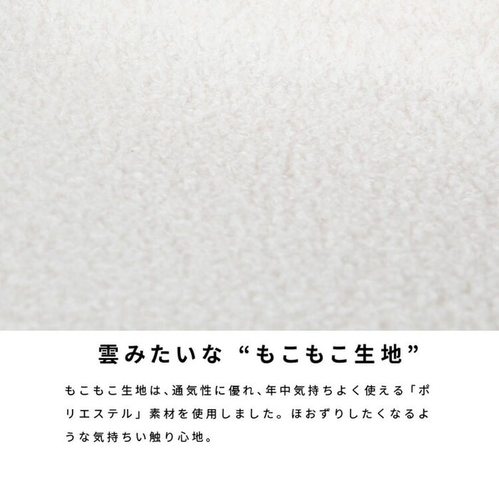 キッズ イームズチェア 1脚 ダイニングチェア 完成品 おしゃれ 北欧 シェルチェア 木製脚 もこもこ リプロダクト デザイナーズ カフェ ダイニング フロアチェア 子供用 ミニ チェア かわいい シンプル eames 送料無料