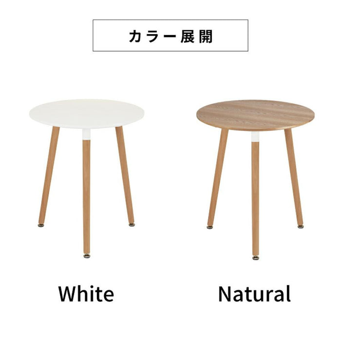 ダイニングテーブル 円形 80 2人用 おしゃれ 北欧 白 ナチュラル リビングテーブル 小さめ 丸 2人 木目調 丸テーブル カフェ 可愛い 三本足 高さ70cm 一人暮らし ワンルーム テーブル ホワイト 円 デスク 新生活 送料無料