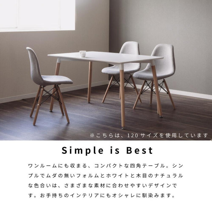 ダイニングテーブル 正方形 80 2人用 おしゃれ 北欧 白 ナチュラル リビングテーブル 小さめ 四角 2人 木目調 テーブル カフェ 可愛い 四本足 高さ70cm 一人暮らし ワンルーム テーブル ホワイト デスク 新生活 送料無料