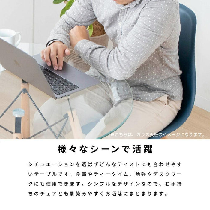ダイニングテーブル 円形 60cm 1人用 おしゃれ 北欧 白 ナチュラル リビングテーブル 小さめ 木目調 丸テーブル カフェ 可愛い 四本足 高さ70cm 一人暮らし ワンルーム ホワイト 新生活 在宅ワーク ランチ 女子会 送料無料