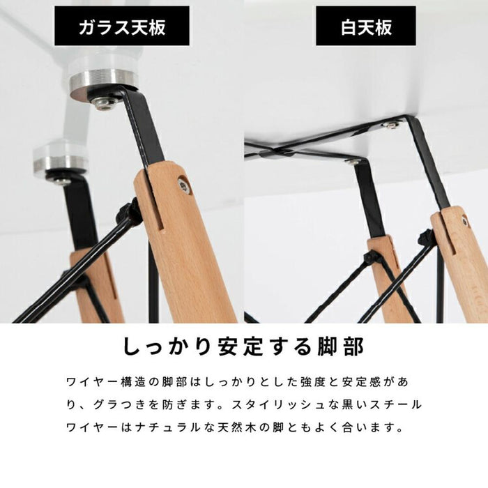 ダイニングテーブル 円形 60cm 1人用 おしゃれ 北欧 白 ナチュラル リビングテーブル 小さめ 木目調 丸テーブル カフェ 可愛い 四本足 高さ70cm 一人暮らし ワンルーム ホワイト 新生活 在宅ワーク ランチ 女子会 送料無料