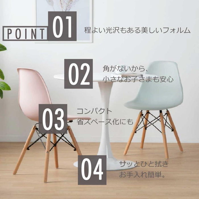 サイドテーブル おしゃれ 北欧 丸 カフェテーブル 一人暮らし 60  白 シンプル リビングテーブル 小さめ 丸テーブル  カフェ 可愛い 一本足 高さ70cm  ワンルーム テーブル ホワイト 円 デスク 新生活 女子会 送料無料