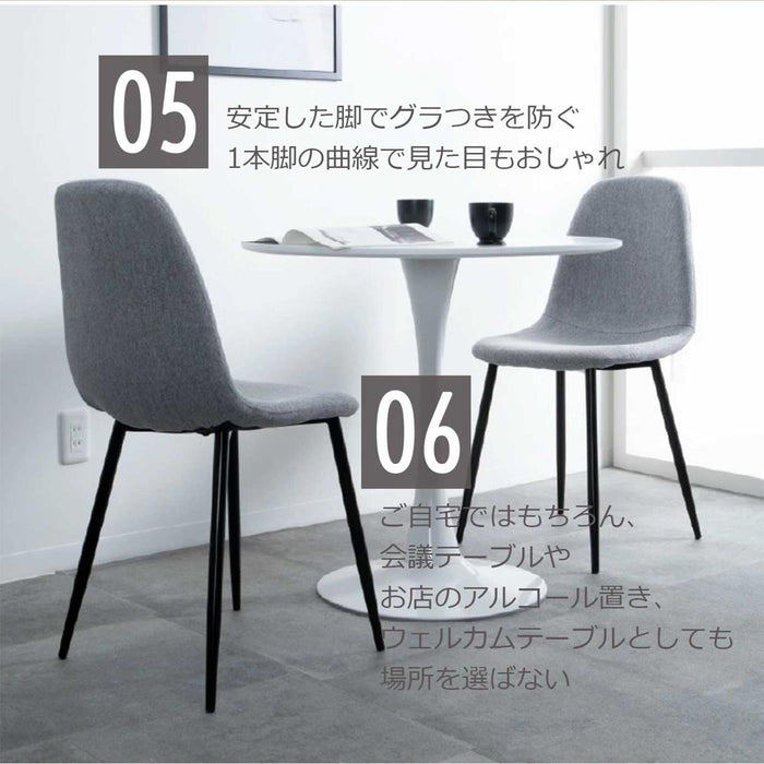 サイドテーブル おしゃれ 北欧 丸 カフェテーブル 一人暮らし 60  白 シンプル リビングテーブル 小さめ 丸テーブル  カフェ 可愛い 一本足 高さ70cm  ワンルーム テーブル ホワイト 円 デスク 新生活 女子会 送料無料