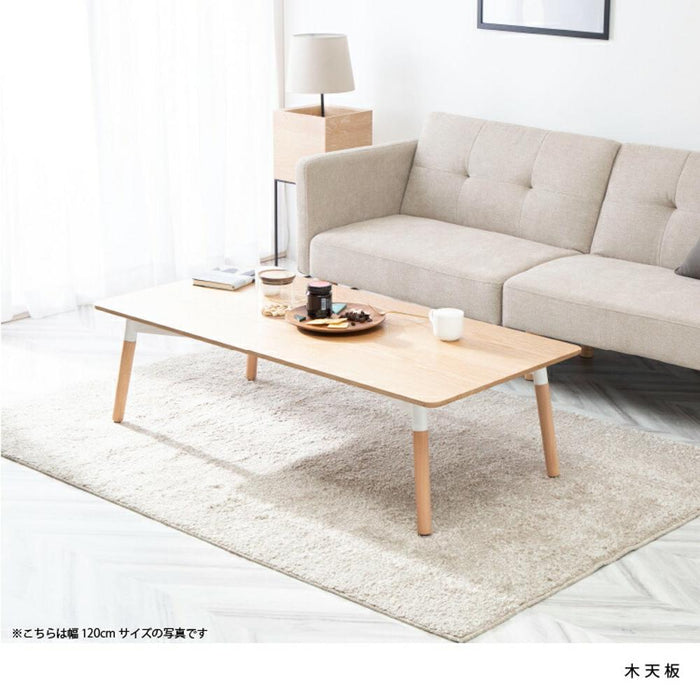 ローテーブル 角丸 100cm 白 センターテーブル おしゃれ ホワイト ナチュラル 木目調 木製 脚 リビングテーブル 北欧 ミニ 小さいテーブル 子供 コンパクト 一人暮らし リビング パソコン コーヒーテーブル 送料無料