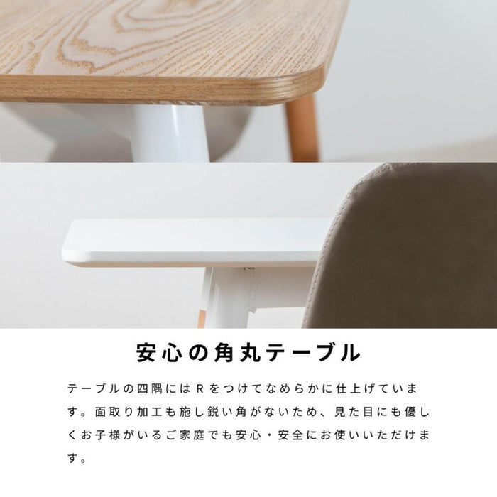 ローテーブル 角丸 100cm 白 センターテーブル おしゃれ ホワイト ナチュラル 木目調 木製 脚 リビングテーブル 北欧 ミニ 小さいテーブル 子供 コンパクト 一人暮らし リビング パソコン コーヒーテーブル 送料無料