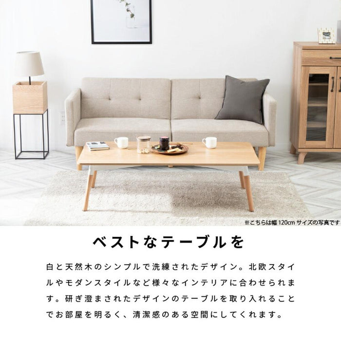 ローテーブル 角丸 100cm 白 センターテーブル おしゃれ ホワイト ナチュラル 木目調 木製 脚 リビングテーブル 北欧 ミニ 小さいテーブル 子供 コンパクト 一人暮らし リビング パソコン コーヒーテーブル 送料無料