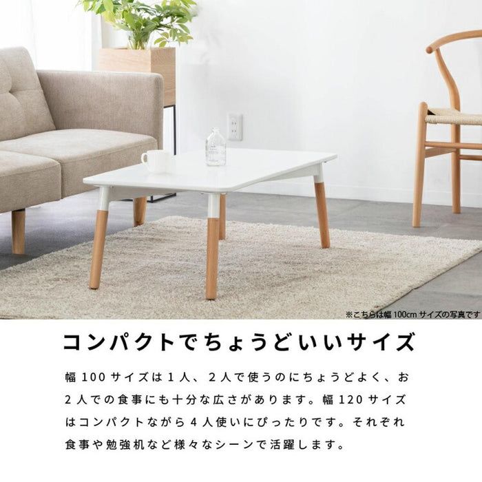 ローテーブル 角丸 100cm 白 センターテーブル おしゃれ ホワイト ナチュラル 木目調 木製 脚 リビングテーブル 北欧 ミニ 小さいテーブル 子供 コンパクト 一人暮らし リビング パソコン コーヒーテーブル 送料無料
