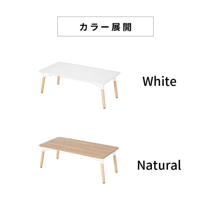 ローテーブル 角丸 100cm 白 センターテーブル おしゃれ ホワイト ナチュラル 木目調 木製 脚 リビングテーブル 北欧 ミニ 小さいテーブル 子供 コンパクト 一人暮らし リビング パソコン コーヒーテーブル 送料無料