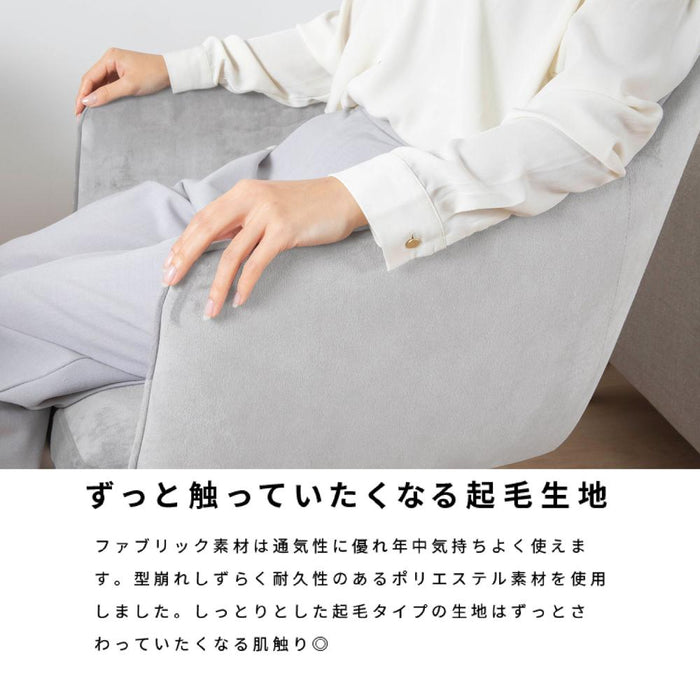 昇降式 デスクチェア おしゃれ 疲れにくい アーム 組み立て品 ゆったりキャスター付き アーム付き 作業用 ガス圧式昇降 簡単 在宅 デスク チェア 五本足 回転 ベロア カジュアル モダン かわいい 送料無料