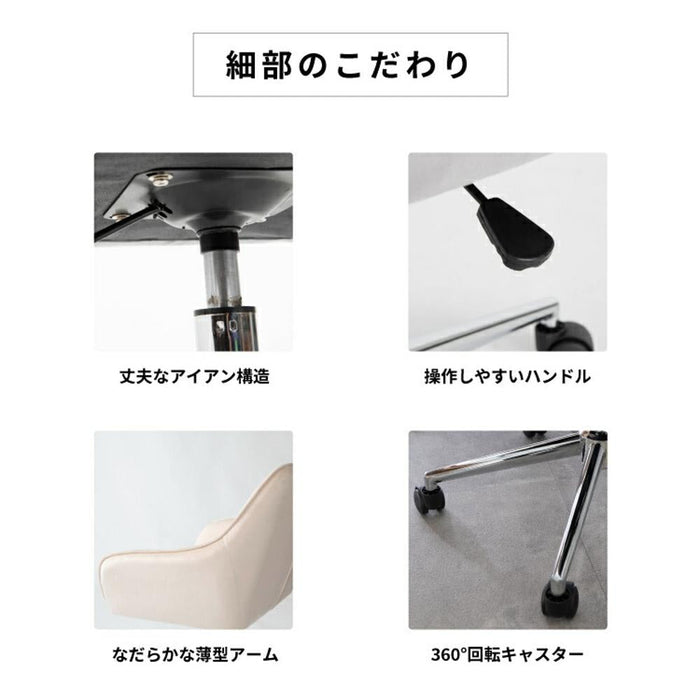 昇降式 デスクチェア おしゃれ 疲れにくい アーム 組み立て品 ゆったりキャスター付き アーム付き 作業用 ガス圧式昇降 簡単 在宅 デスク チェア 五本足 回転 ベロア カジュアル モダン かわいい 送料無料