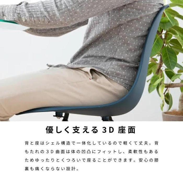 ダイニングチェア 1脚 イームズチェア 北欧 カフェ