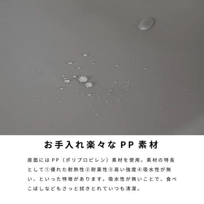 ダイニングチェア 4脚 イームズチェア 北欧 カフェ