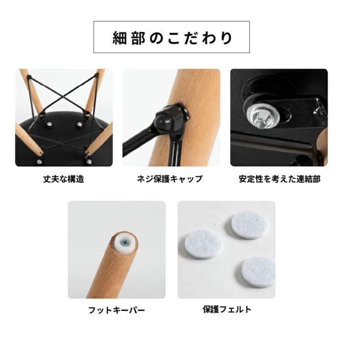 キッズ イームズチェア 1脚 ダイニングチェア 完成品 おしゃれ 北欧 シェルチェア 木製脚 もこもこ リプロダクト デザイナーズ カフェ ダイニング フロアチェア 子供用 ミニ チェア かわいい シンプル eames 送料無料