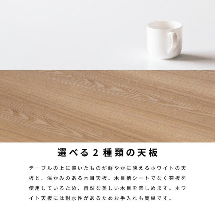 ローテーブル 円形 80cm 白 丸 センターテーブル おしゃれ ホワイト ナチュラル 木目調 木製 脚 リビングテーブル 北欧 ミニ 小さいテーブル 子供 丸テーブル 一人暮らし リビング パソコン コーヒーテーブル 送料無料