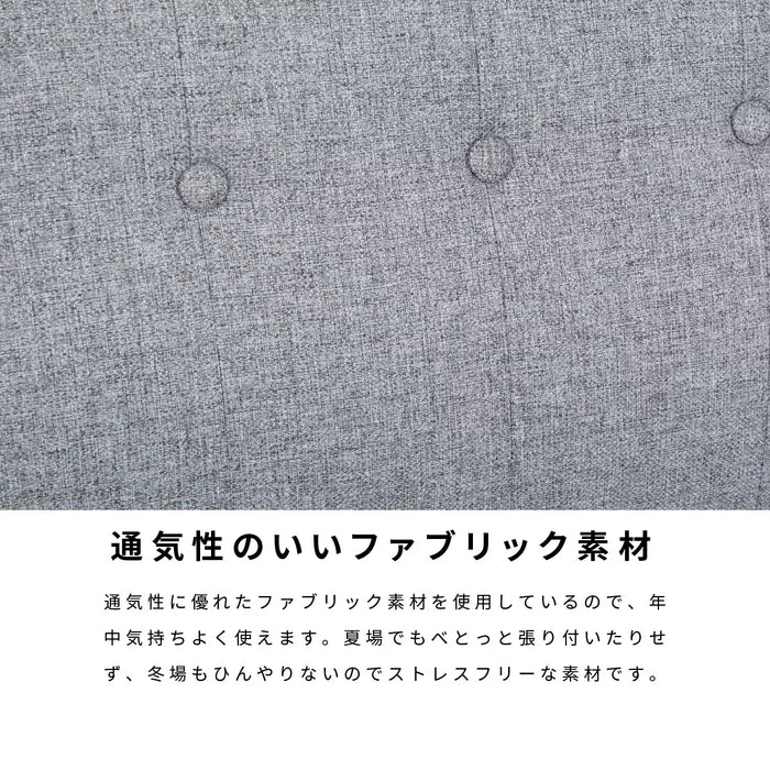 ソファ 幅200cm 3人 完成品 4way カウチ ファブリック リクライニング オットマン付