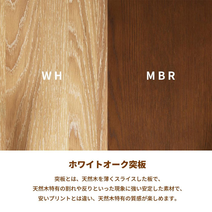 ダイニングテーブル 丸 120 丸テーブル 4人 4人掛け 4人用 丸形 円形 円卓 円形テーブル 120cm ダイニング テーブル ラウンドテーブル 食卓テーブル 木製 オーク ウレタン 木目 ナチュラル  ブラウン 北欧 おしゃれ テーブル単品