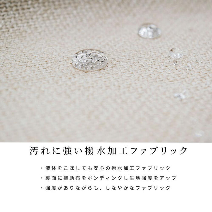 【専用】チェア 座面用 ファブリック 0025/0026/sg0016