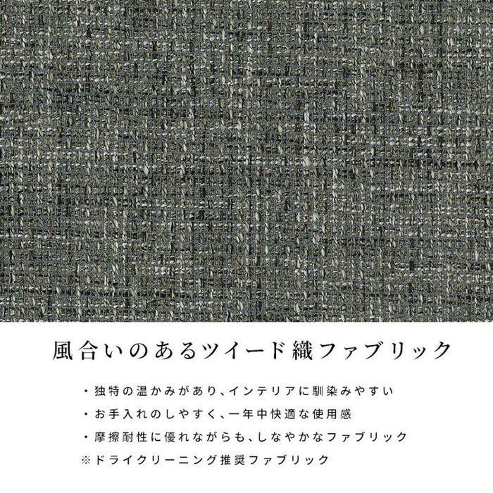 ヘッドレスト 単品 ソファ用 ファブリック 北欧 シンプル カバーリング 布地 ドライクリーニング 用 まくら 布張り 1人用 差し込む 簡単 頭 クッション カウチソファ 枕 ピロー ソファ カウチ 一人用 新生活 シギヤマ家具工業