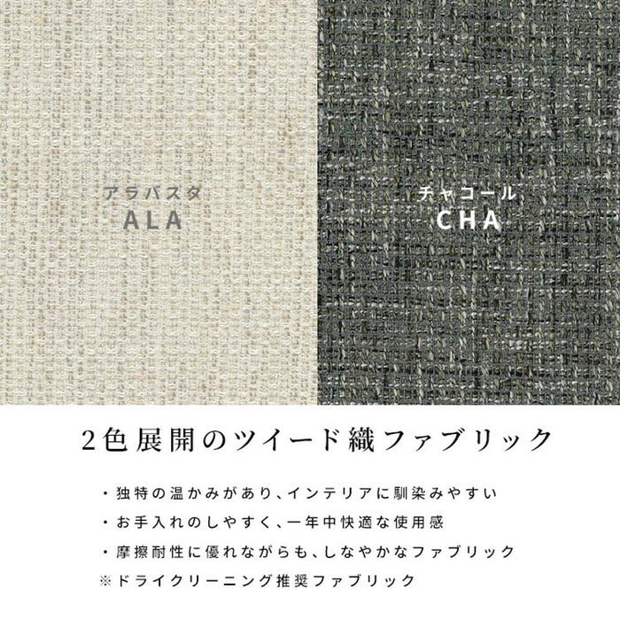 回転 ダイニングチェア 北欧 肘付き おしゃれ 回転チェア 回転椅子 カバー チェアー 木製 椅子 木 北欧風 カフェ クッション 回転式 肘付 洗える カバー リング 新生活 ナチュラル ベージュ ブラウン ブラック