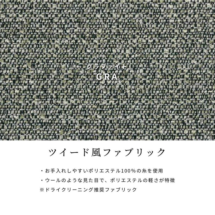 回転 ダイニングチェア 北欧 肘付き おしゃれ 回転チェア 回転椅子 カバー チェアー 木製 椅子 木 北欧風 カフェ クッション 回転式 肘付 洗える カバーリング 新生活 ナチュラル 白 ホワイト