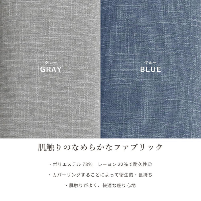 ベンチ ダイニングベンチ 本体完成品 110 幅 天然木 おしゃれ 北欧 ナチュラル ラバーウッド 無垢材 ベージュ ブラック ダークグレー ファブリック カバーリング グレ ー ブルー ダイニング カフェ モダン カントリー 110cm ravi