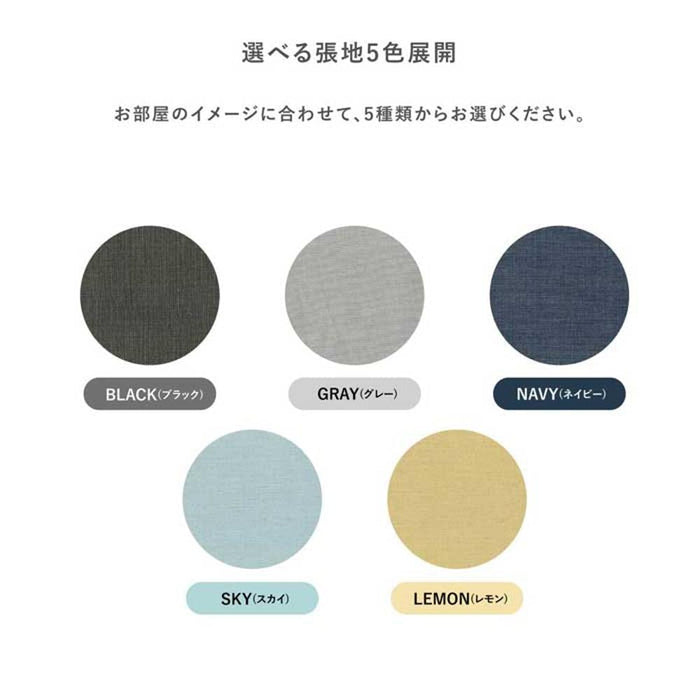ダイニングテーブルセット 4点セット テーブル チェア ベンチ 幅130 長方形 テーブル 白 おしゃれ 光沢仕上げ 鏡面塗装 木製 ホワイト 白木目 四角 カフェ 4人用 コンパクト シンプル アジャスター付き