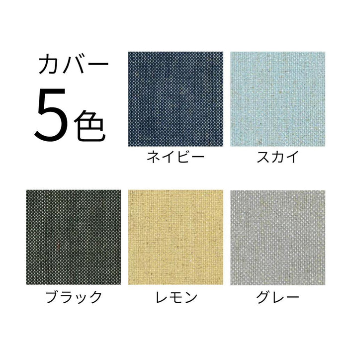 【専用】チェア 座面用 ファブリック 0025/0026/sg0016