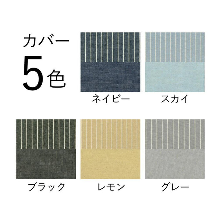 【専用】チェア 座面用 ファブリック 0017/0018