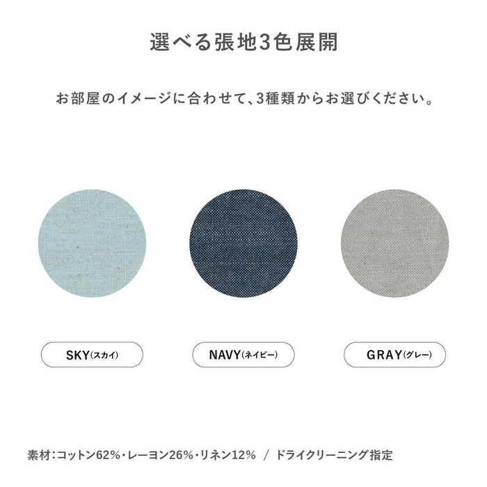 ダイニング 4点セット リビングダイニング LD ダイニングテーブル オーク 4人掛け ベンチ ファブリック 北欧 ソファー L字 4人用 カウチ コーナーチェア カバーリング （テーブル&120チェア&85チェア&コーナーチェア）
