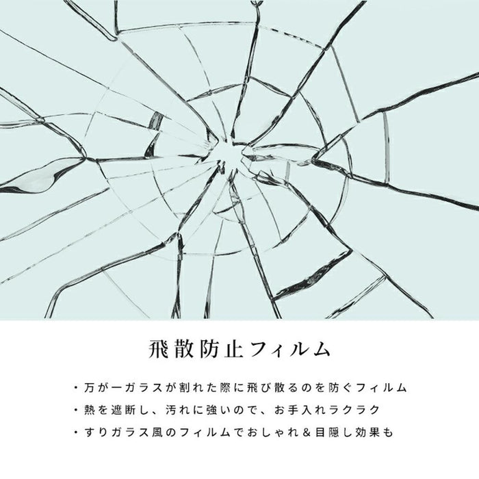 食器棚 キッチンボード 60cm   格子キッチン収納 カップボード ウォールナット