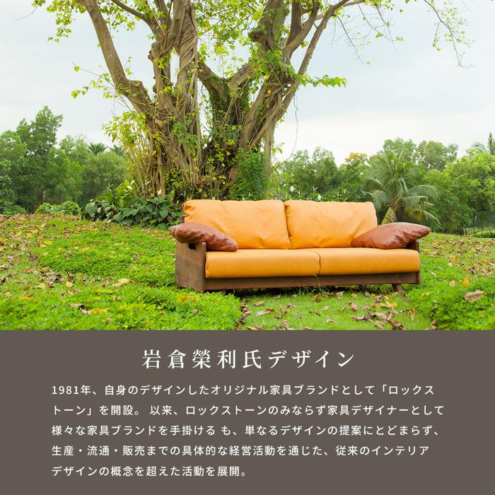 ダイニングテーブル 無垢 木製 6人掛け レッド オーク材 天然木 幅180 ナチュラル 単品 高級 レトロ リビング ダイニング 角丸 長方形 作業台 食卓 テーブル シンプル モダン デザイナーズ ウレタン塗装 応接 客間 会議室