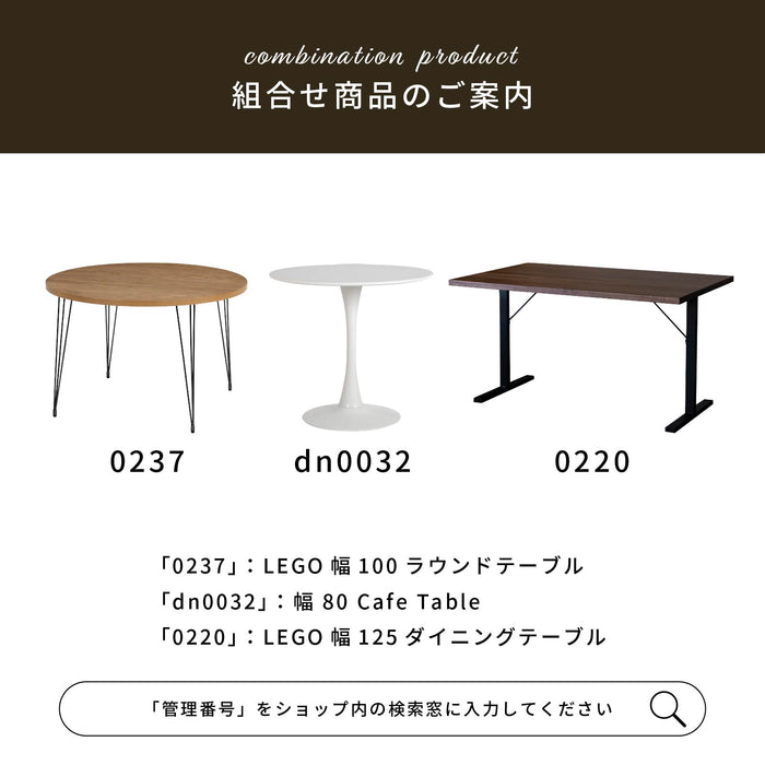 ダイニングチェア 幅46cm 2脚セット ラタン 無垢材 スチール脚 ベルベット モダン