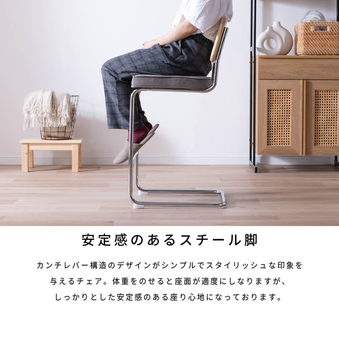 カウンターチェア 幅46cm 2脚セット ラタン 無垢材 スチール脚 ハイスツール カウンター ベルベット