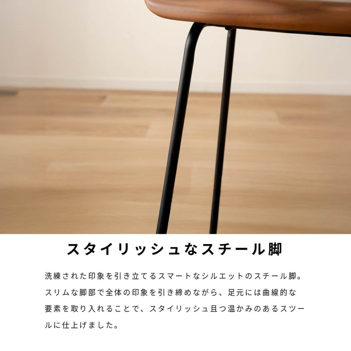 ハイスツール 幅40.5cm ヴィンテージ アイアン脚 木座面 モダン カフェ