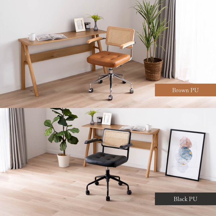 回転チェア 幅58.5cm 昇降 デスクチェア ラタン 肘付き オフィス PVC キャスター 一人暮らし
