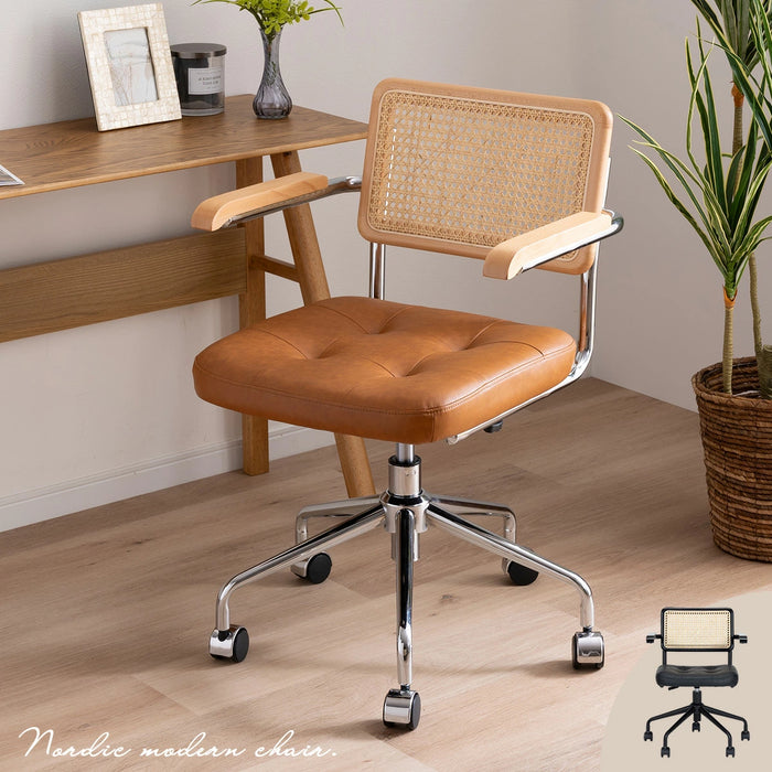 回転チェア 幅58.5cm 昇降 デスクチェア ラタン 肘付き オフィス PVC キャスター 一人暮らし