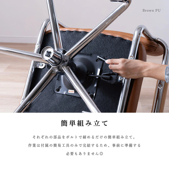 回転チェア 幅58.5cm 昇降 デスクチェア 肘付き オフィス PVC キャスター 一人暮らし