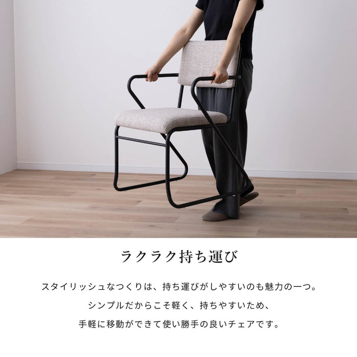 ダイニングチェア 幅52.5cm 2脚セット ファブリック PUレザー アイアン脚 モダン