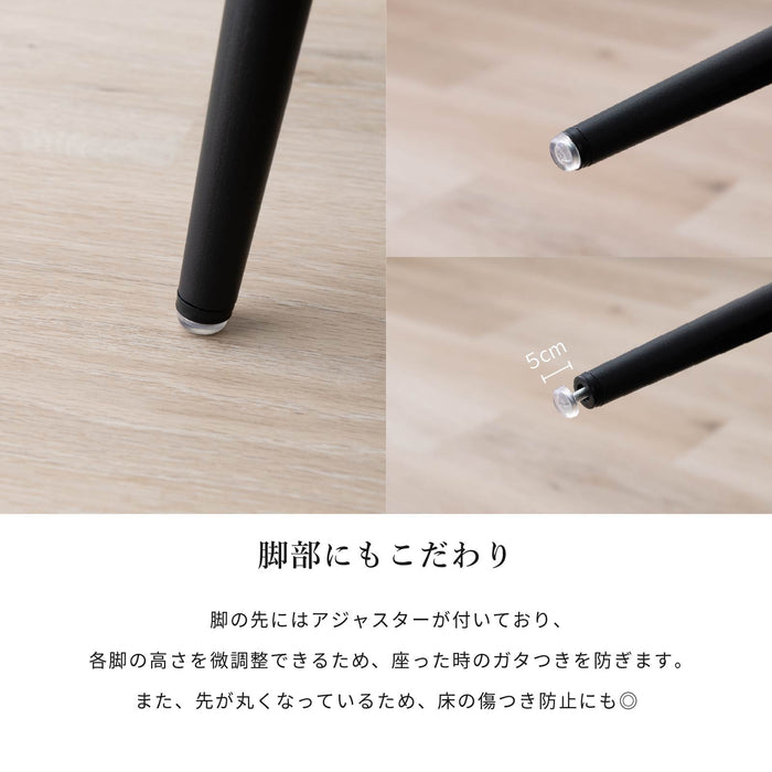 スツール 幅59cm 脚付き スチール脚 丸 モダン おしゃれ かわいい